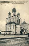 Church postcard 155